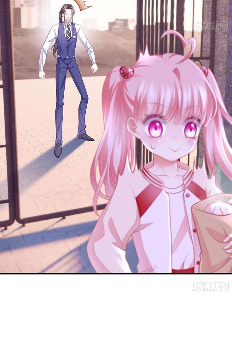 Tôi Nghi Ngờ Hệ Thống Thích Tôi Chap 24 - Trang 2