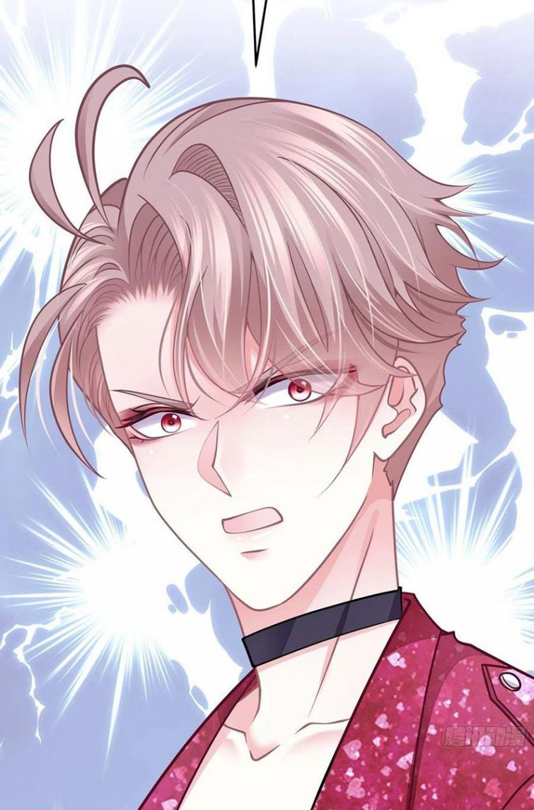 Tôi Nghi Ngờ Hệ Thống Thích Tôi Chap 25 - Trang 2