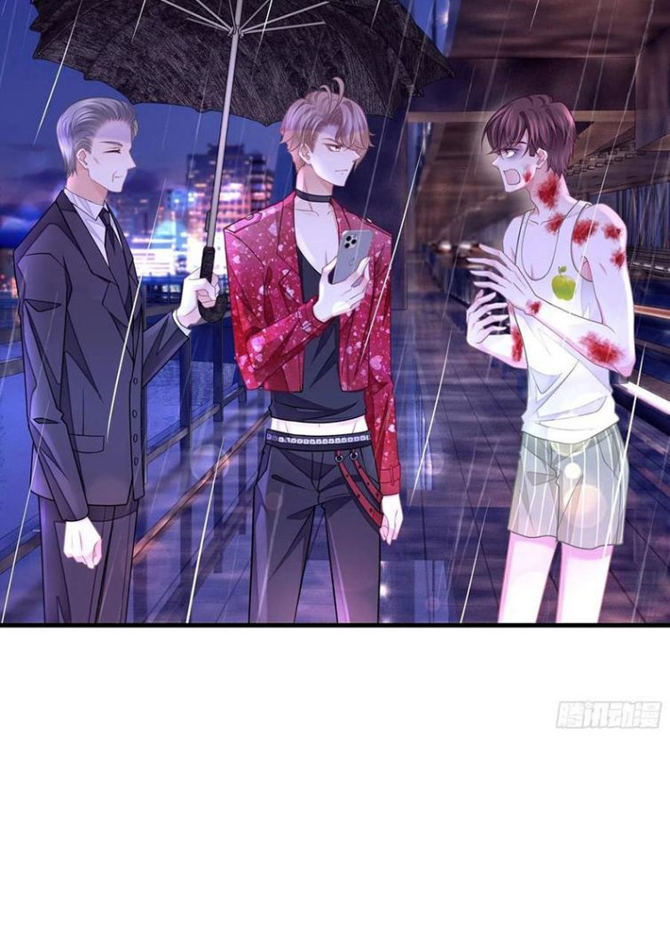 Tôi Nghi Ngờ Hệ Thống Thích Tôi Chap 25 - Trang 2