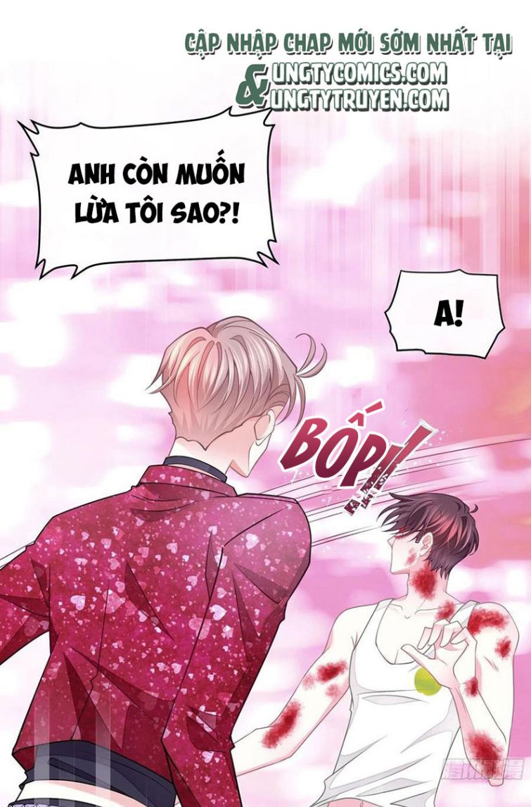 Tôi Nghi Ngờ Hệ Thống Thích Tôi Chap 25 - Trang 2