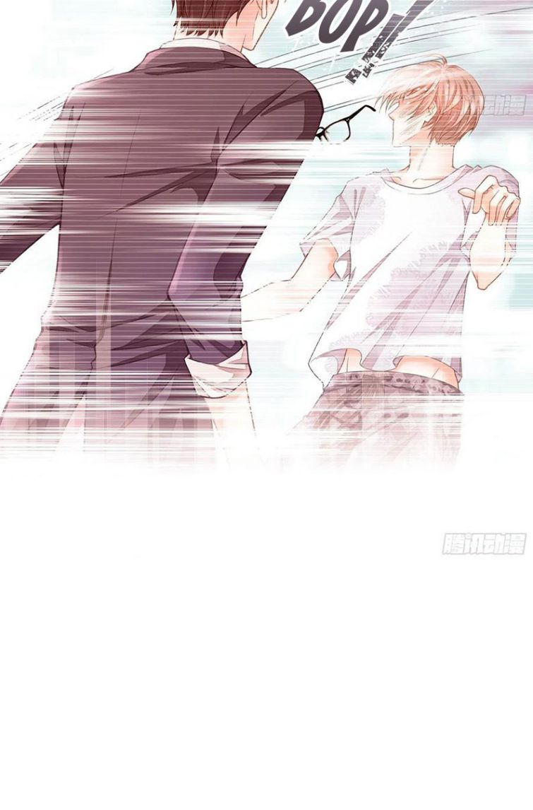 Tôi Nghi Ngờ Hệ Thống Thích Tôi Chap 25 - Trang 2
