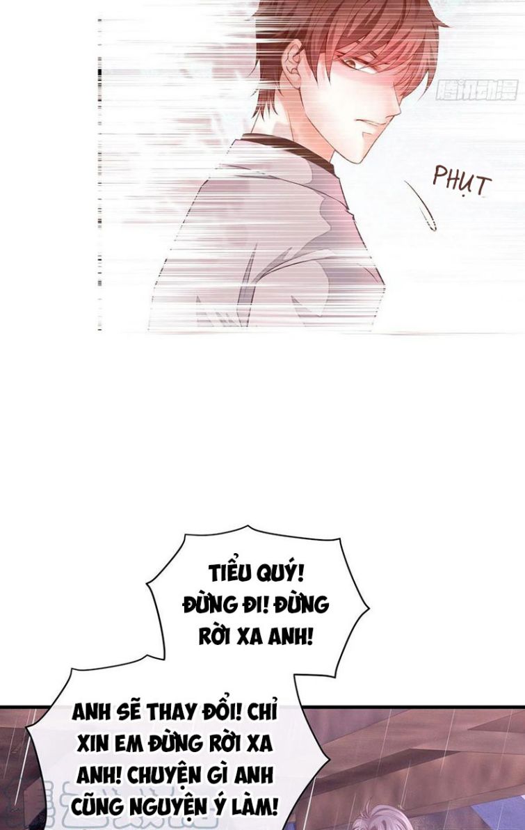 Tôi Nghi Ngờ Hệ Thống Thích Tôi Chap 25 - Trang 2