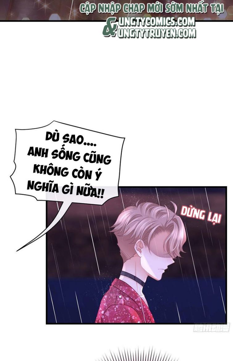 Tôi Nghi Ngờ Hệ Thống Thích Tôi Chap 25 - Trang 2