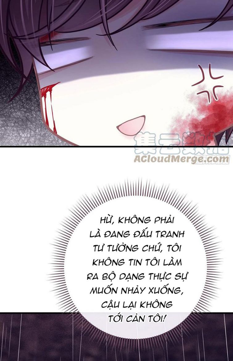 Tôi Nghi Ngờ Hệ Thống Thích Tôi Chap 25 - Trang 2