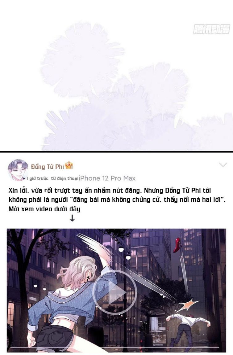 Tôi Nghi Ngờ Hệ Thống Thích Tôi Chap 25 - Trang 2