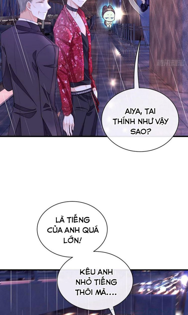 Tôi Nghi Ngờ Hệ Thống Thích Tôi Chap 25 - Trang 2