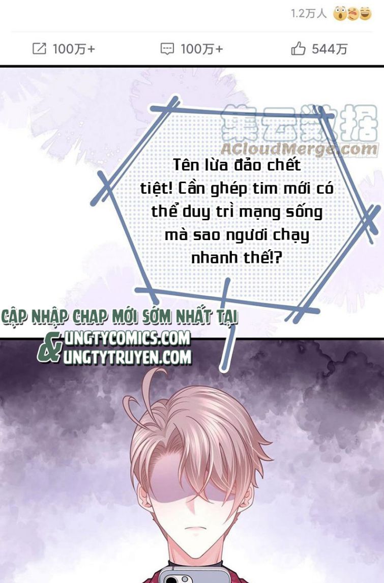 Tôi Nghi Ngờ Hệ Thống Thích Tôi Chap 25 - Trang 2