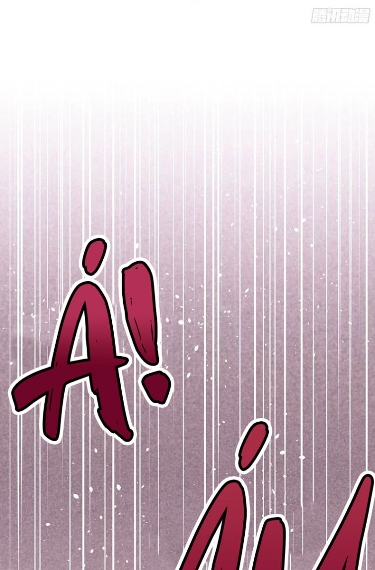 Tôi Nghi Ngờ Hệ Thống Thích Tôi Chap 25 - Trang 2