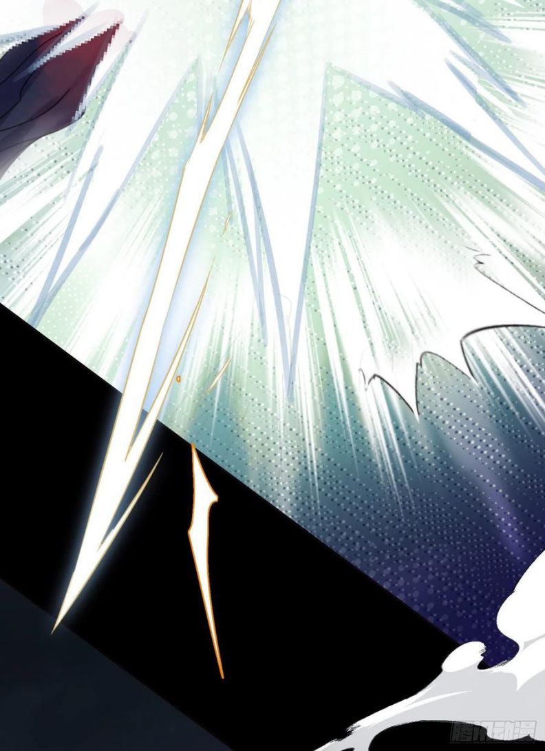 Thỉnh Cùng Ta Đồng Miên Chap 60 - Trang 3