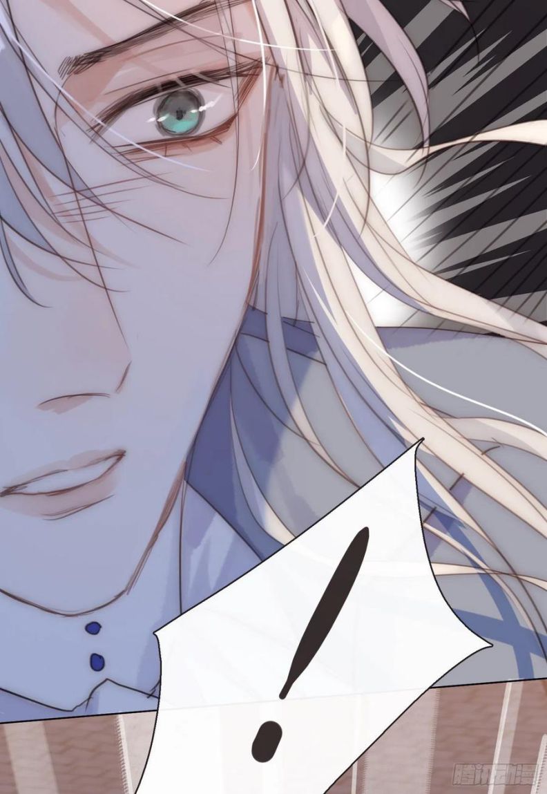 Thỉnh Cùng Ta Đồng Miên Chap 60 - Trang 3