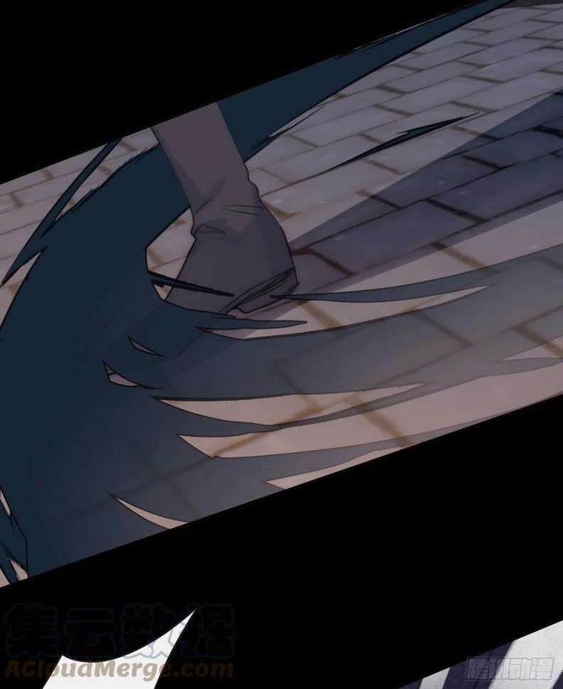 Thỉnh Cùng Ta Đồng Miên Chap 60 - Trang 3