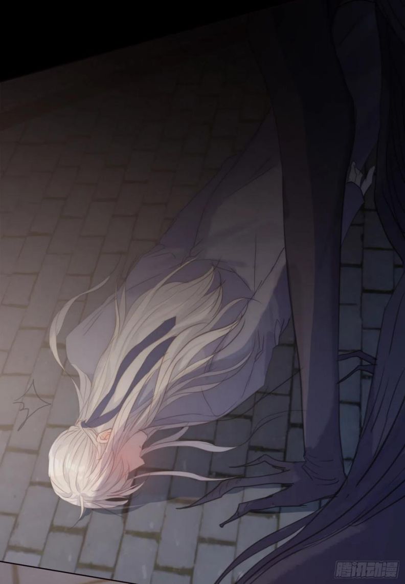 Thỉnh Cùng Ta Đồng Miên Chap 60 - Trang 3