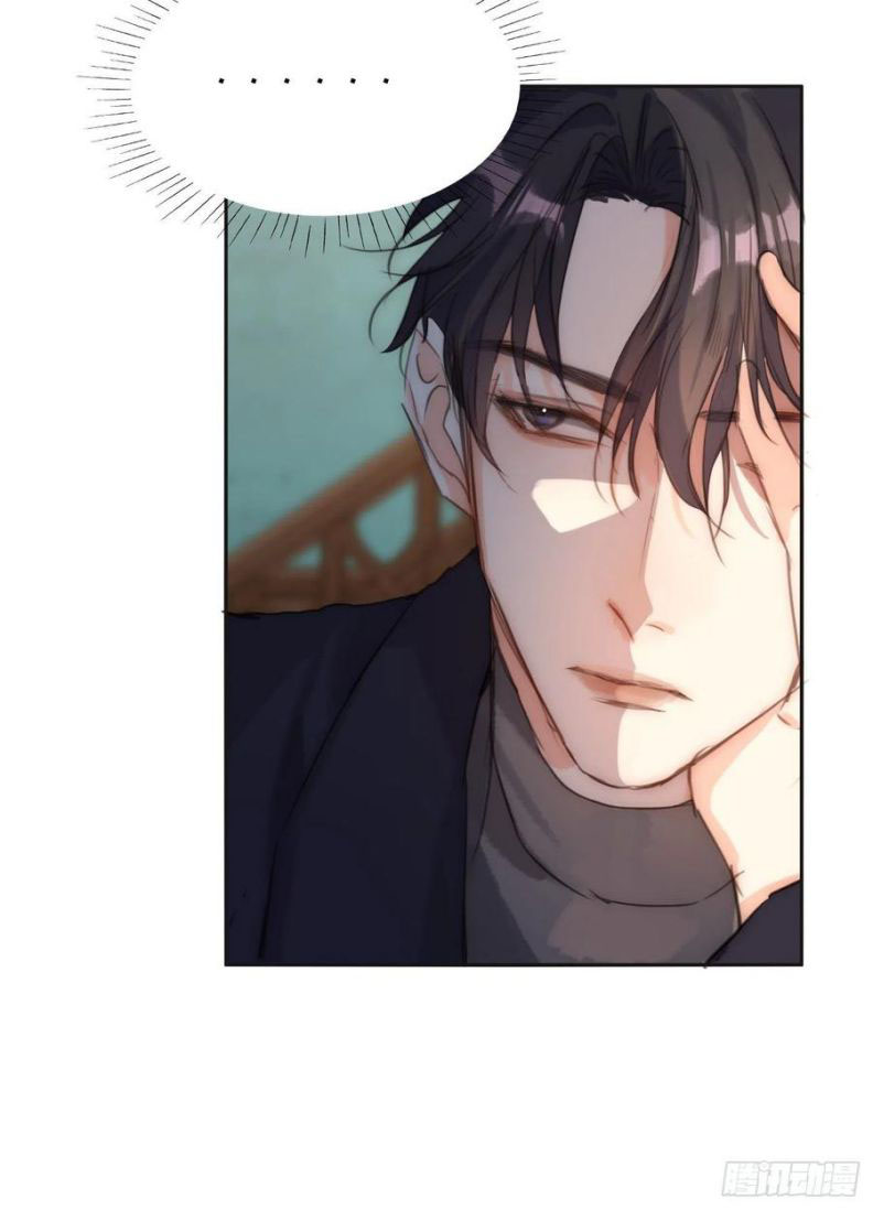 Thỉnh Cùng Ta Đồng Miên Chap 60 - Trang 3