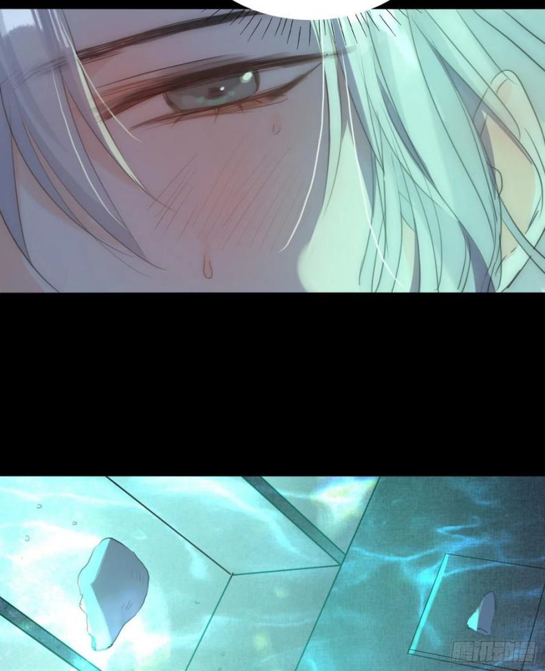 Thỉnh Cùng Ta Đồng Miên Chap 60 - Trang 3