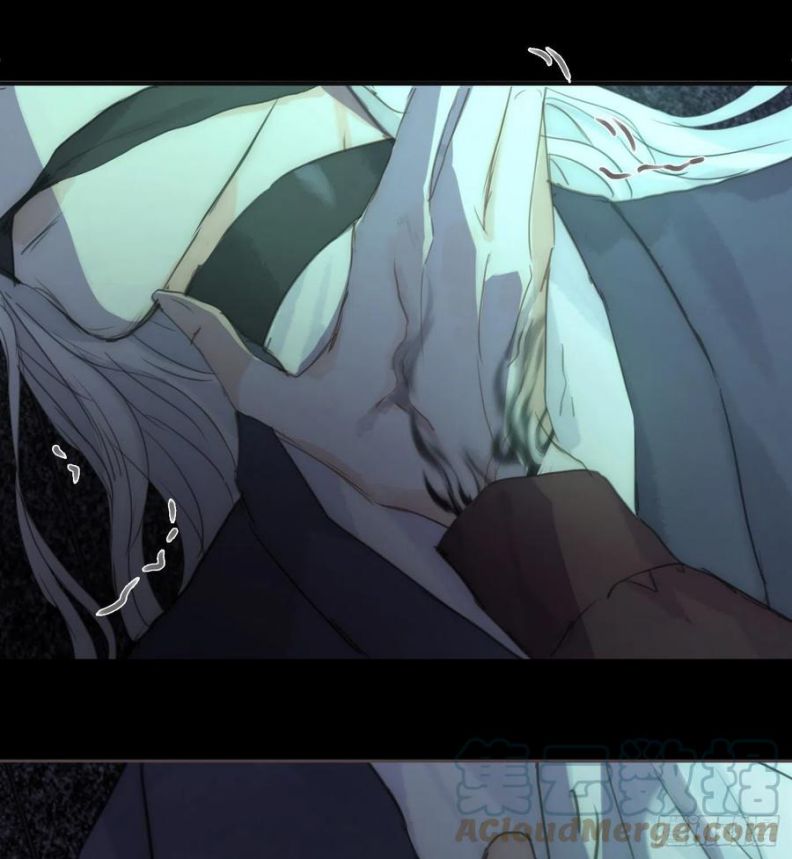 Thỉnh Cùng Ta Đồng Miên Chap 60 - Trang 3