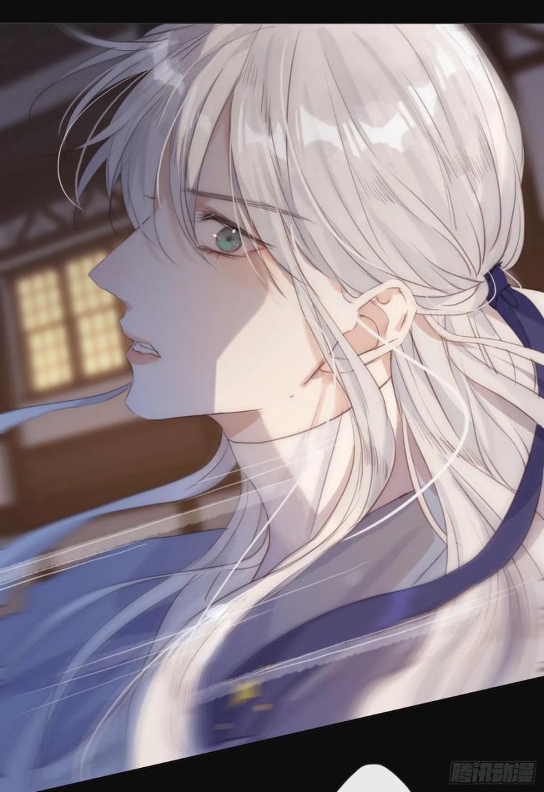 Thỉnh Cùng Ta Đồng Miên Chap 60 - Trang 3
