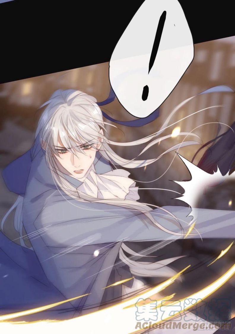 Thỉnh Cùng Ta Đồng Miên Chap 60 - Trang 3