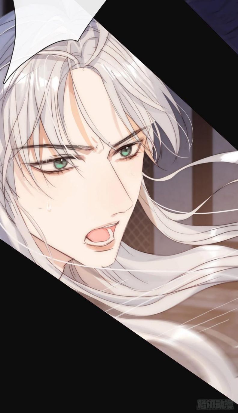 Thỉnh Cùng Ta Đồng Miên Chap 60 - Trang 3