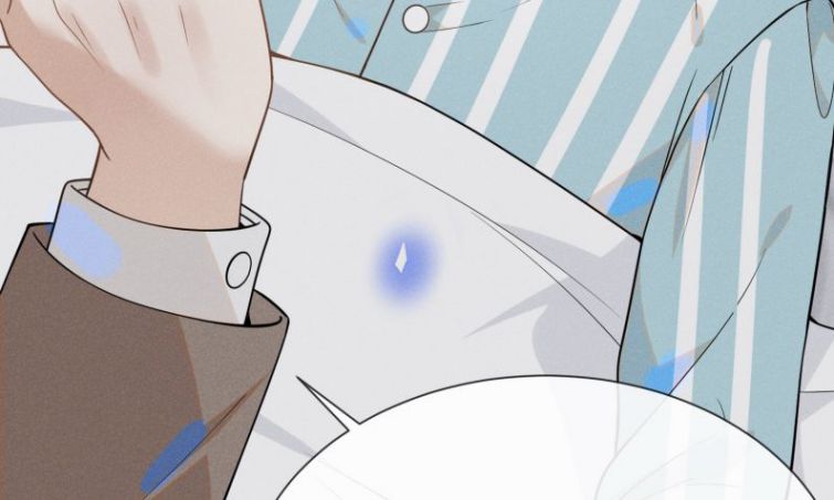 Lai Sinh Bất Kiến Chapter 42 - Next Chapter 43