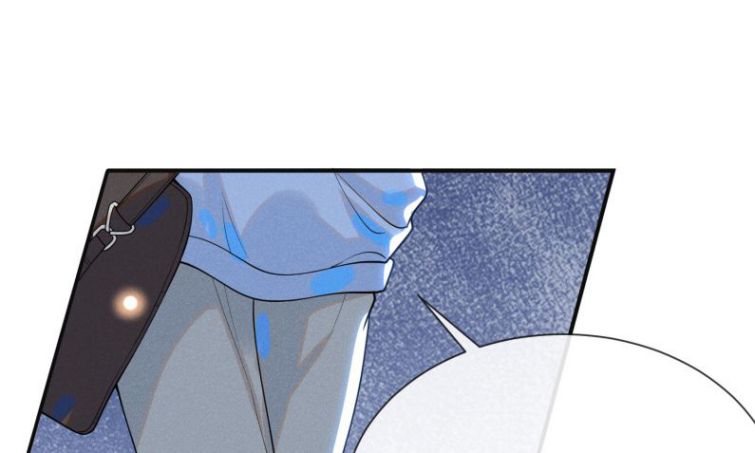 Lai Sinh Bất Kiến Chapter 42 - Next Chapter 43