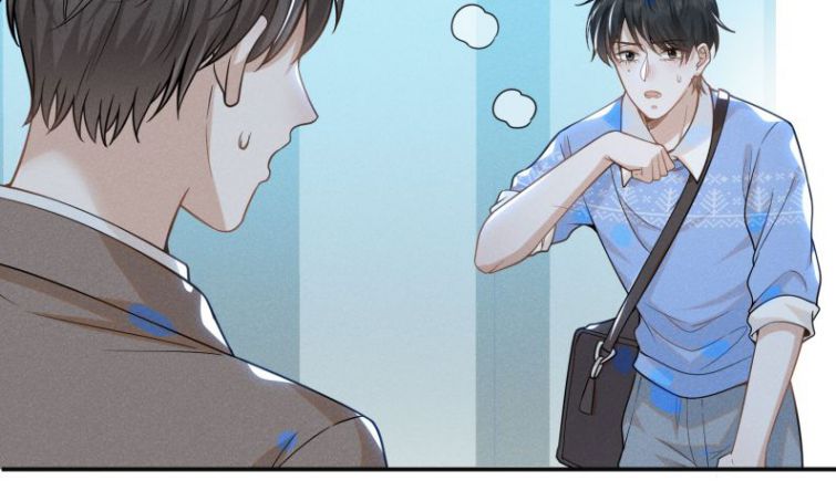 Lai Sinh Bất Kiến Chapter 42 - Next Chapter 43