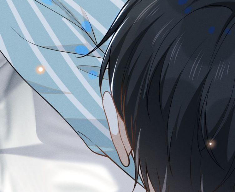 Lai Sinh Bất Kiến Chapter 42 - Next Chapter 43