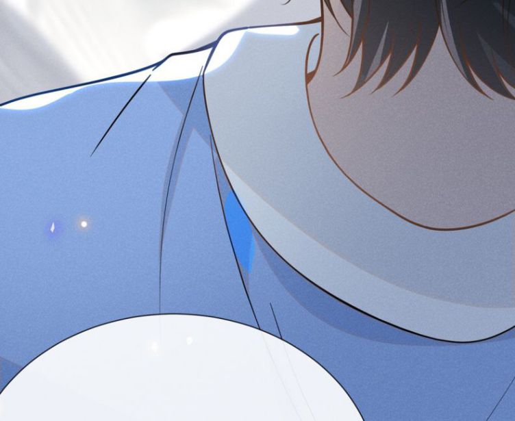 Lai Sinh Bất Kiến Chapter 42 - Next Chapter 43