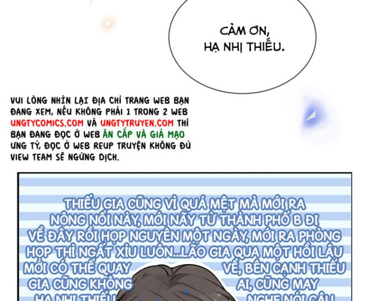 Lai Sinh Bất Kiến Chapter 42 - Next Chapter 43