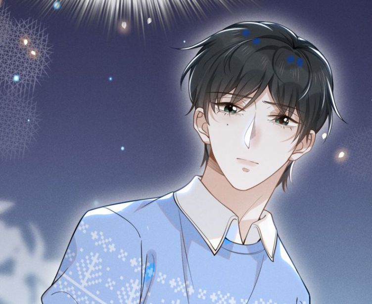Lai Sinh Bất Kiến Chapter 42 - Next Chapter 43