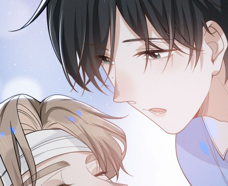 Lai Sinh Bất Kiến Chapter 42 - Next Chapter 43