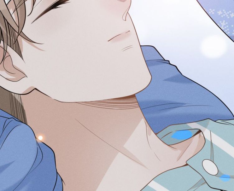Lai Sinh Bất Kiến Chapter 42 - Next Chapter 43