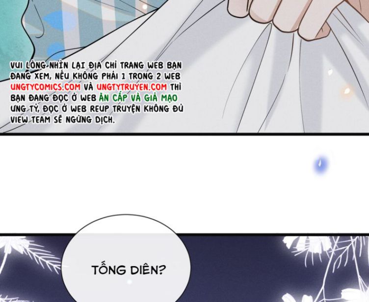 Lai Sinh Bất Kiến Chapter 42 - Next Chapter 43
