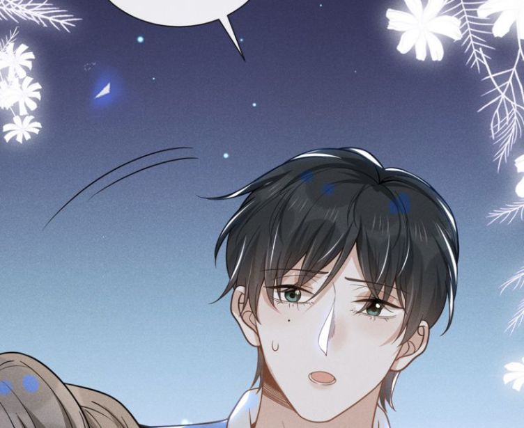 Lai Sinh Bất Kiến Chapter 42 - Next Chapter 43