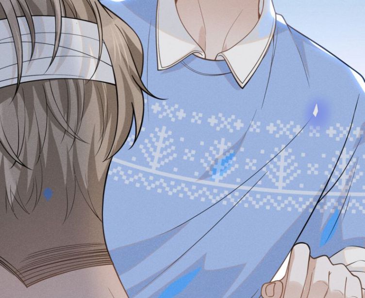 Lai Sinh Bất Kiến Chapter 42 - Next Chapter 43