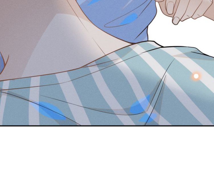 Lai Sinh Bất Kiến Chapter 42 - Next Chapter 43