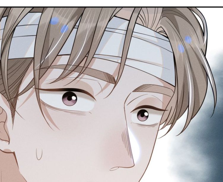 Lai Sinh Bất Kiến Chapter 42 - Next Chapter 43