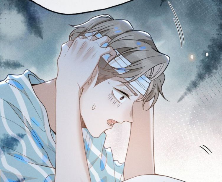Lai Sinh Bất Kiến Chapter 42 - Next Chapter 43
