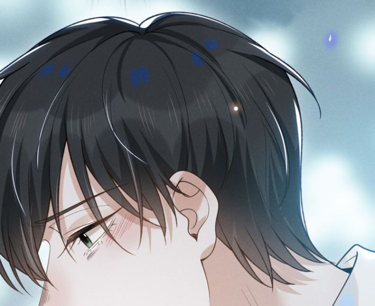 Lai Sinh Bất Kiến Chapter 42 - Next Chapter 43
