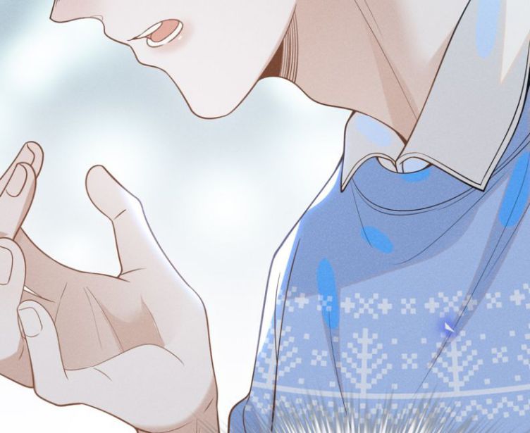 Lai Sinh Bất Kiến Chapter 42 - Next Chapter 43