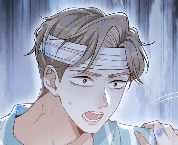 Lai Sinh Bất Kiến Chapter 42 - Next Chapter 43