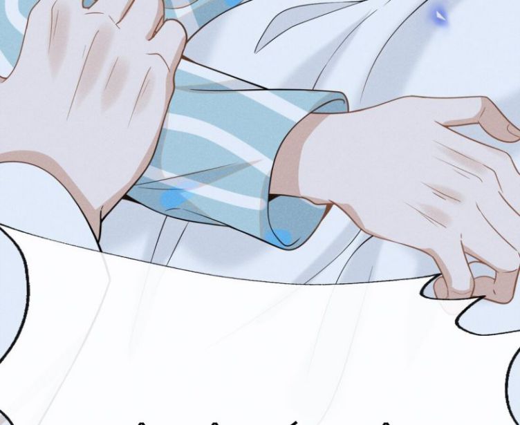 Lai Sinh Bất Kiến Chapter 42 - Next Chapter 43