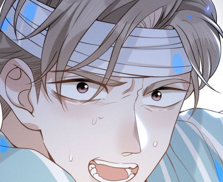 Lai Sinh Bất Kiến Chapter 42 - Next Chapter 43