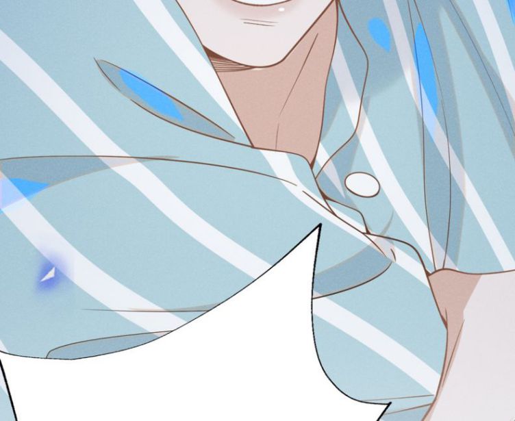 Lai Sinh Bất Kiến Chapter 42 - Next Chapter 43