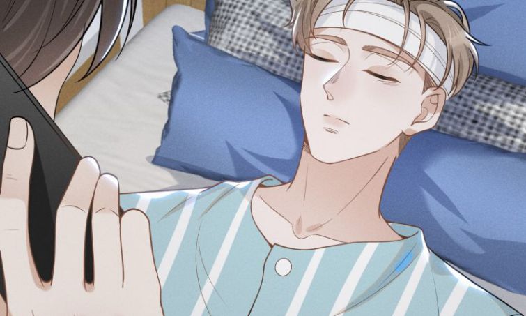 Lai Sinh Bất Kiến Chapter 42 - Next Chapter 43