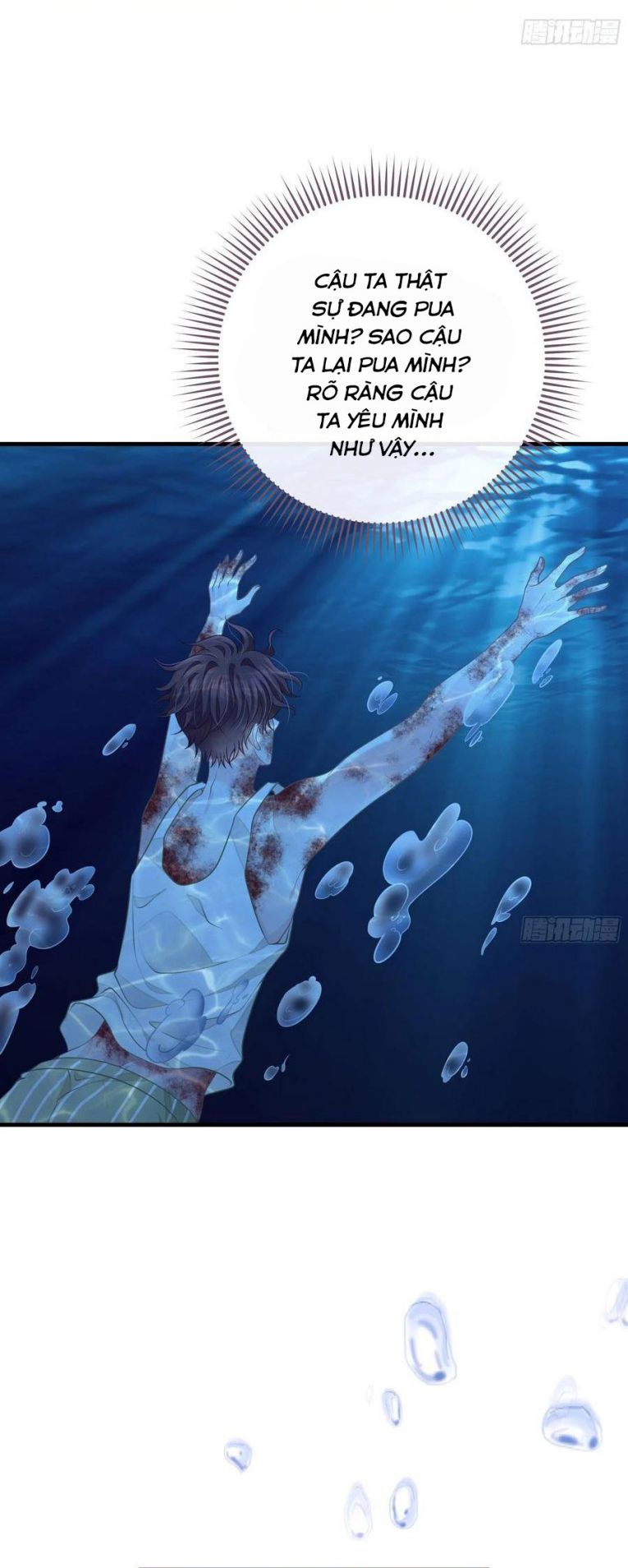 Tôi Nghi Ngờ Hệ Thống Thích Tôi Chap 26 - Trang 2