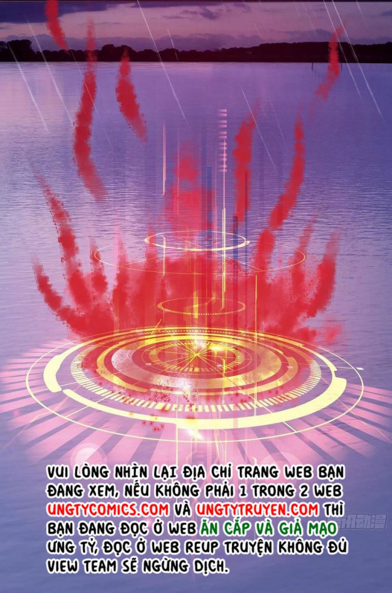 Tôi Nghi Ngờ Hệ Thống Thích Tôi Chap 26 - Trang 2