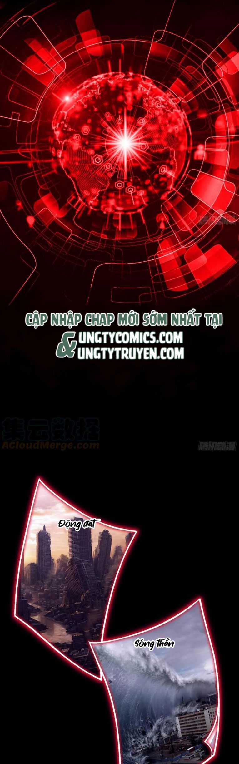 Tôi Nghi Ngờ Hệ Thống Thích Tôi Chap 26 - Trang 2