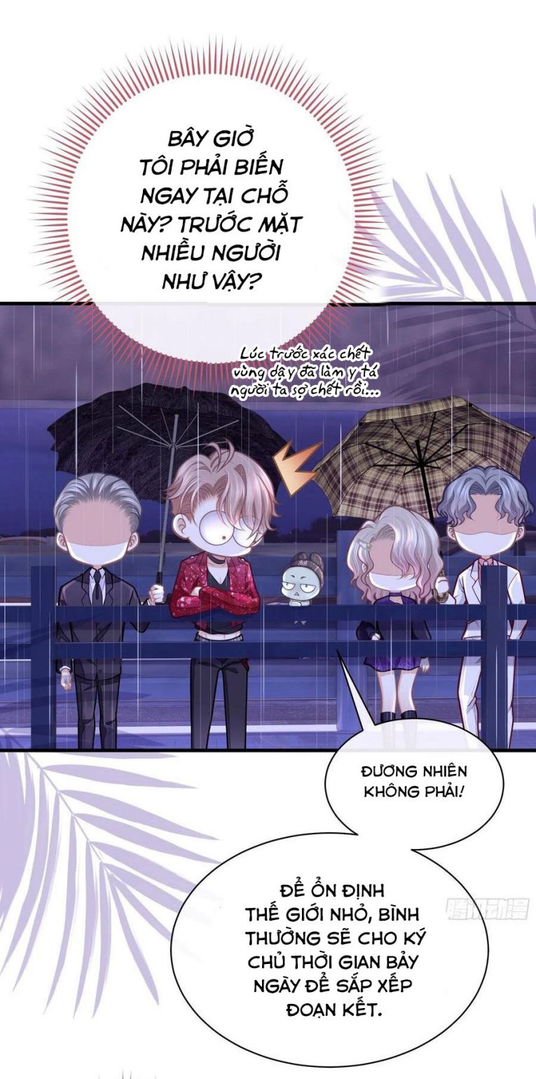 Tôi Nghi Ngờ Hệ Thống Thích Tôi Chap 26 - Trang 2
