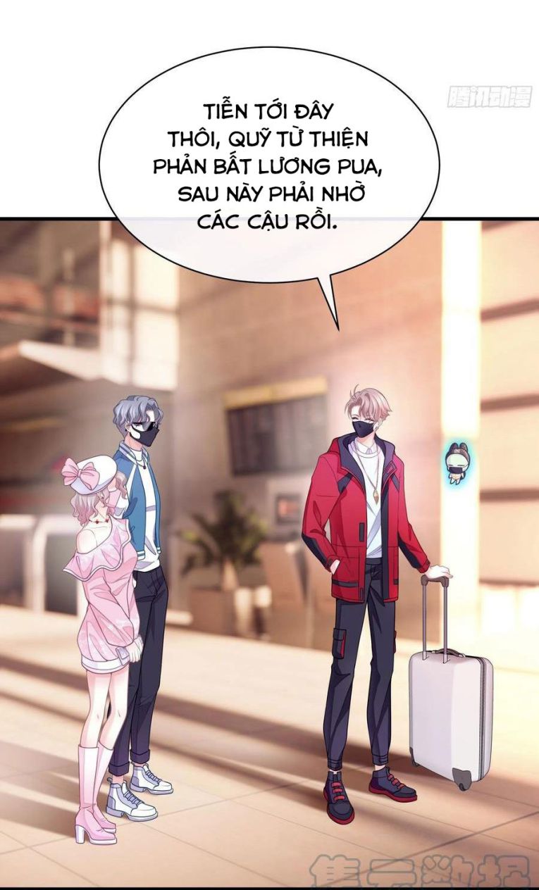 Tôi Nghi Ngờ Hệ Thống Thích Tôi Chap 26 - Trang 2