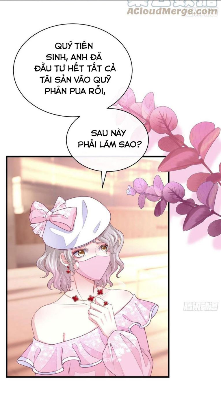 Tôi Nghi Ngờ Hệ Thống Thích Tôi Chap 26 - Trang 2